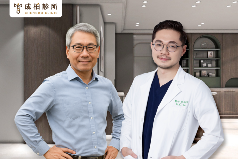 水蒸氣消融術後感想|患者案例分享 15 水蒸氣消融術後感想